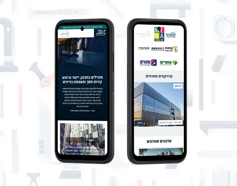 עורבי תעשיות אלומיניום - צילום מסך מפרויקט WordPress הישן לאחר התאמה לעיצוב החדש